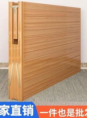 竹床床单出房双人简易家用成人午睡板午UXB凉床休折叠床竹子硬租