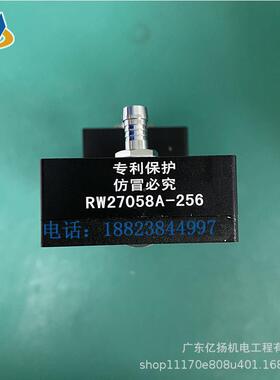 大功率UVLED蓝漆光固干燥灯UV油/U化VKGA油固化干燥灯r绿w27058