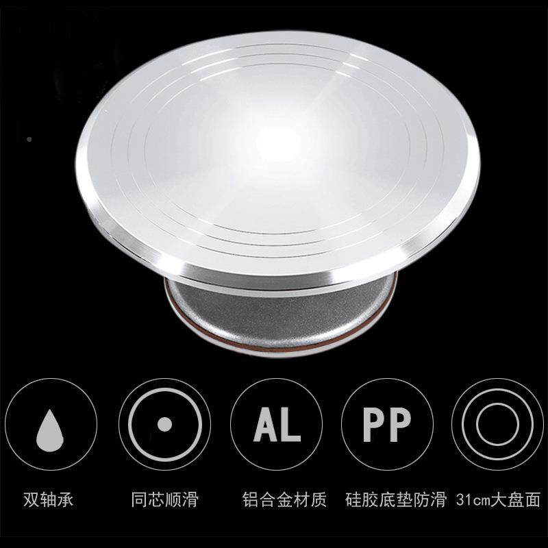 盆景转盘旋转座展示多肉蛋糕台花盆转制作底陶无品牌/艺手动台工