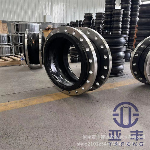 kdt大翻边法兰软连接 全密封单球体软接头标准尺寸 膨胀节图集