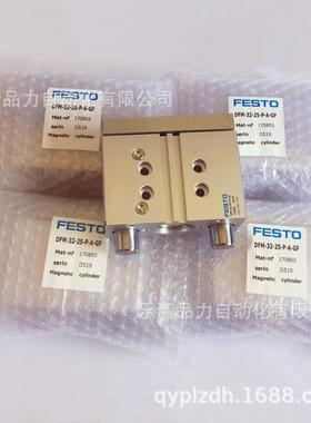 导向气FM-80-100-75-80-100-1125-50-160-17缸5-B-P-PP660V-A-GDF