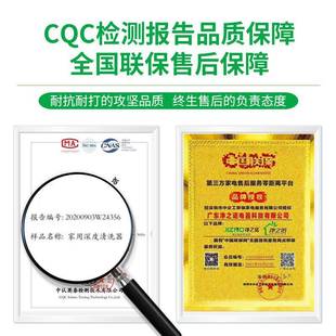 之诺家电清洗净996多功能一机温高压体蒸汽清洁设备高20KG厂家直