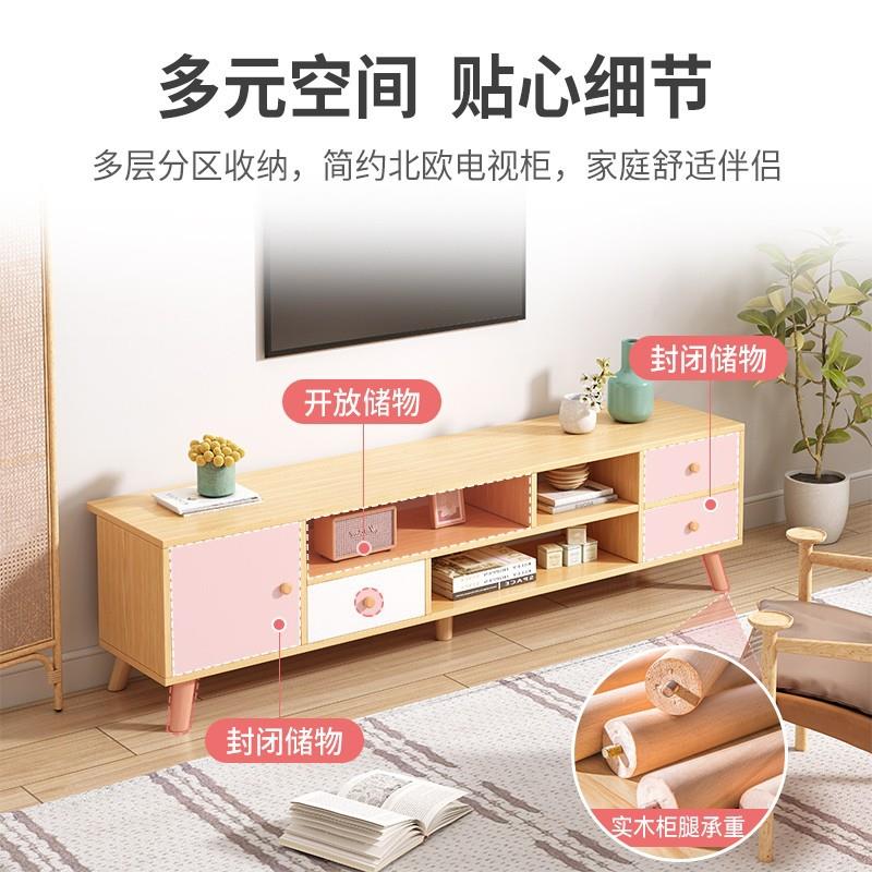 小户型电柜简约地视简PYJ易电柜视卧室客桌厅现代电视柜落地简约