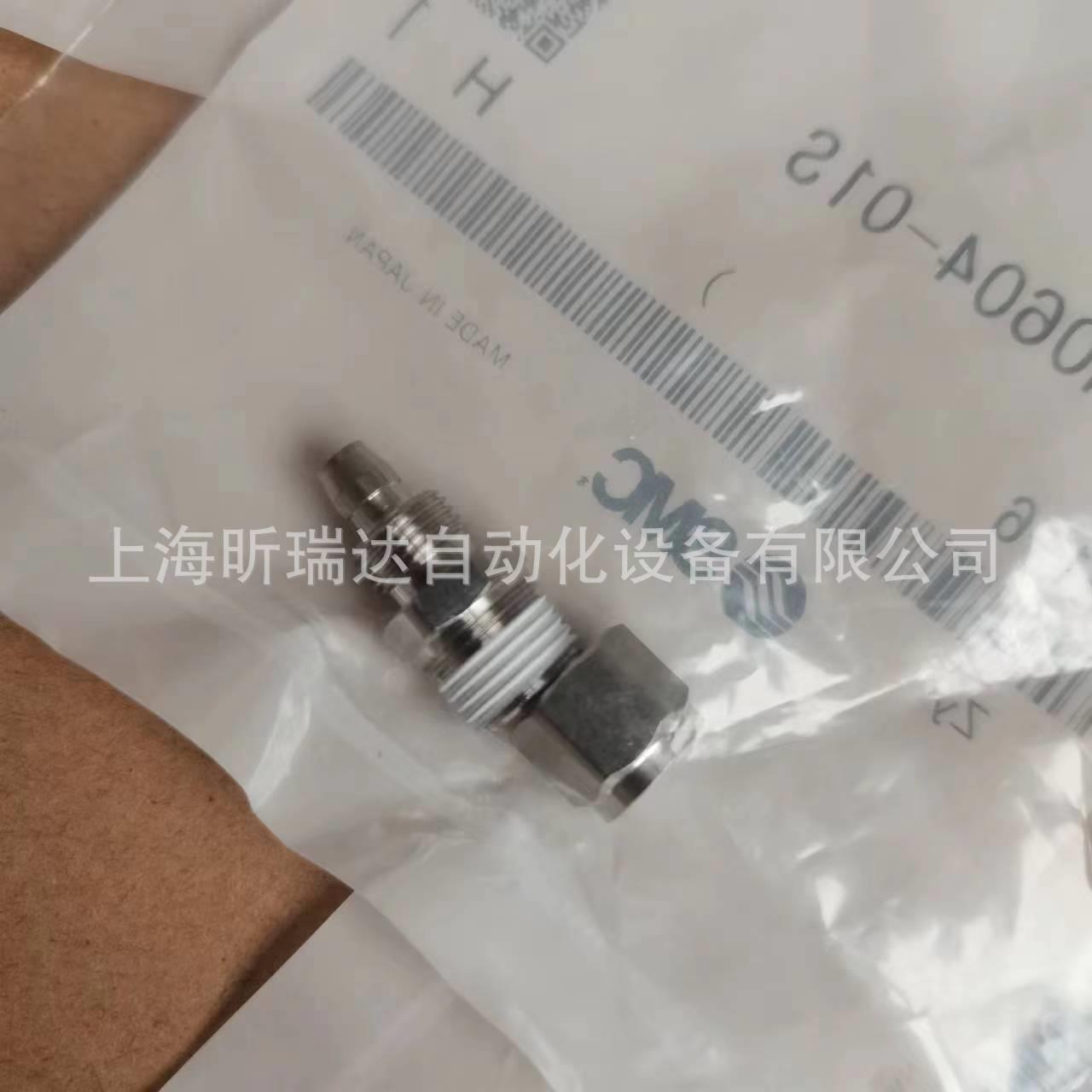 直通快拧接头KFG2无品牌/H1210-02 KFG110-03S KFG2H21210-04H原2