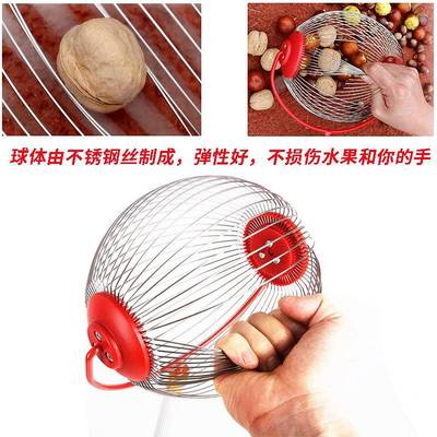 亚马热卖坚果果收集桃myl-9器捡器捡核逊板栗园林工具捡拾器水果