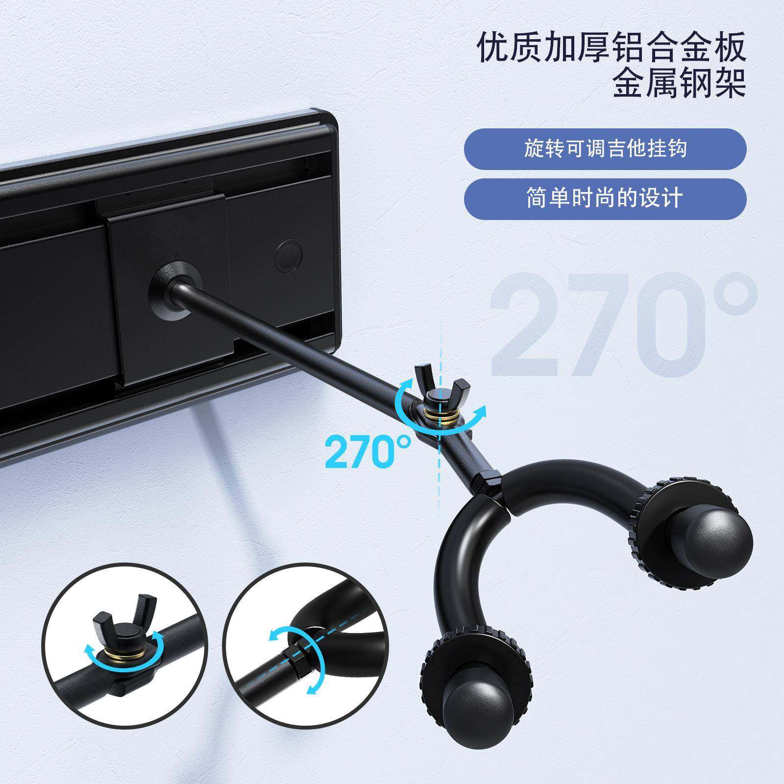 多头吉他支架组五5挂架板电贝斯组吉他墙壁展示架拼接槽吉JFQ他排,乐器/吉他/钢琴/配件,其它乐器配件,淘宝优惠券,粉丝福利购,淘宝优惠卷