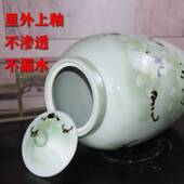 景德镇陶瓷米缸50斤装 100斤米桶家用储物罐大容量