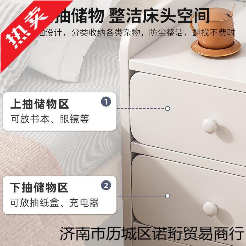 超窄床柜小尺寸迷你型储物柜子简物约现代卧室小夹缝床边头P70D置