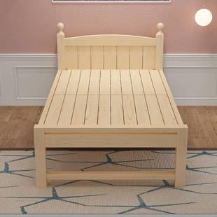 实木松木床1.01.3512m单人床.1.5米成人双床90c1m8人0学生高床b脚