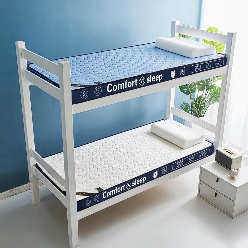 学生宿舍上下乳胶床垫硬板床软铺垫加厚榻榻米垫单床IQA人床垫可,标准件/零部件/工业耗材,车间地垫,淘宝优惠券,粉丝福利购,淘宝优惠卷