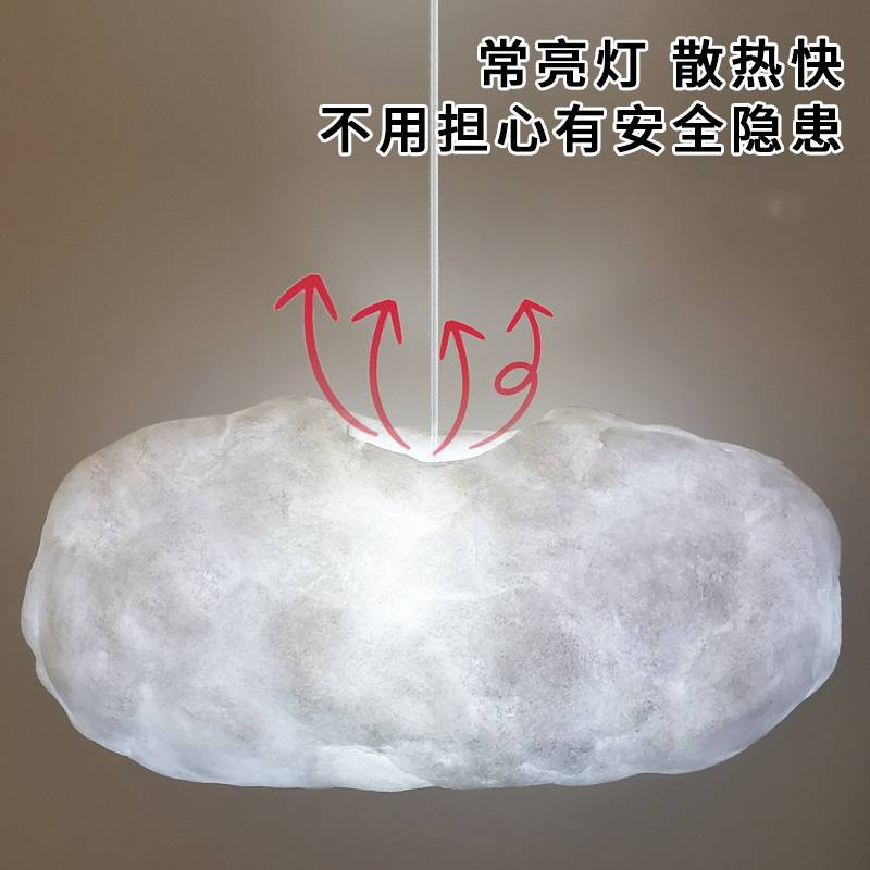 小云朵灯棉花云灯云彩灯云朵吊灯创意个性艺术白云灯装饰灯吊线灯