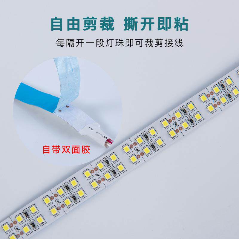 led软伏灯灯带条12超亮装饰发光展柜台箱货车用户外24防水线5050v