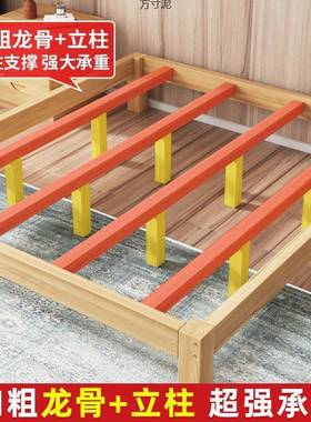 木2025GJR松简约现家代带储物实木床成人儿童房经室济型卧家具用