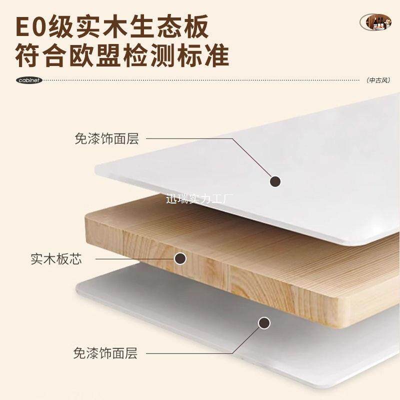 木00685餐边柜家用小型收靠纳柜置物一体墙柜落实地中古胡桃格子