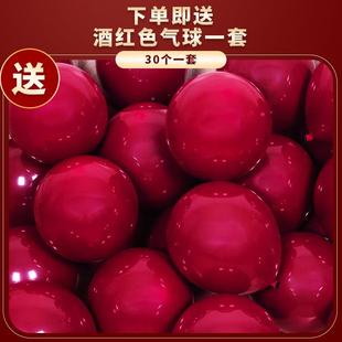 间2025婚房布置全屋套装 饰XTB婚新房方卧室礼婚庆 男女客厅结婚装