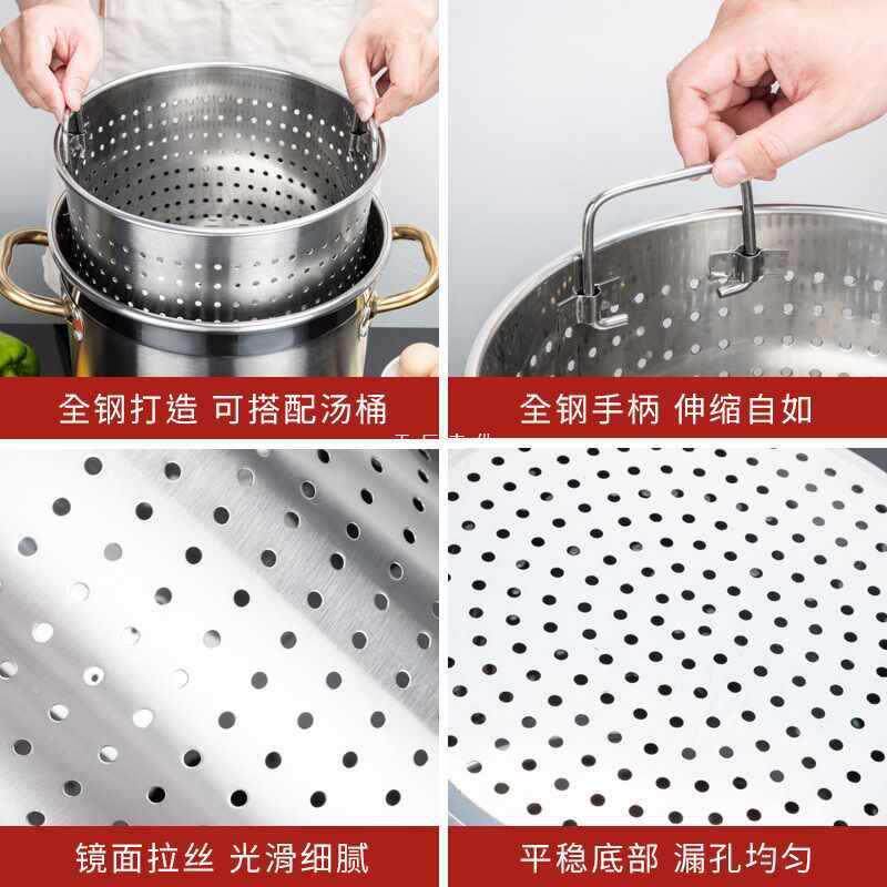 锈钢加厚卤肉漏沥水桶洗桶龙虾桶多功小能商用卤虾桶不卤DYT-XLX