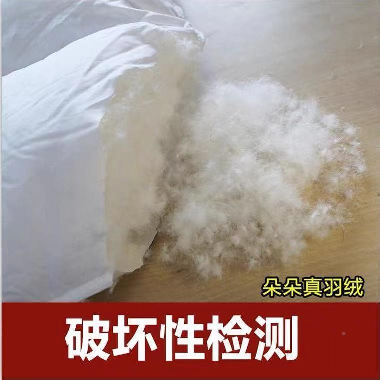 绒羽被9白5鹅绒加被厚保暖冬被春秋子al27601双人白鸭绒被芯