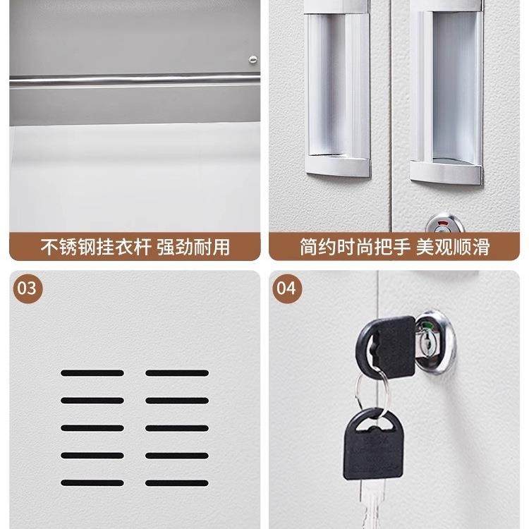 衣柜单门柜带锁制员工衣柜健身房钢浴室储更物柜HH-YG052简易办公