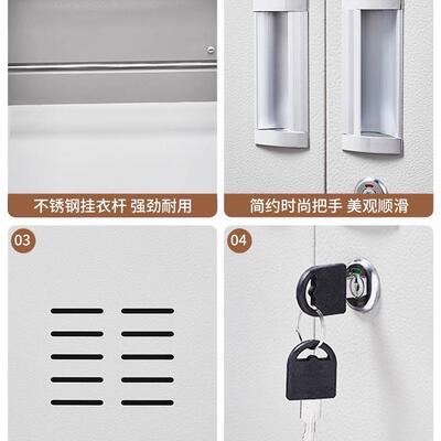 衣柜单门柜带锁制员工衣柜健身房钢浴室储更物柜HH-YG052简易办公