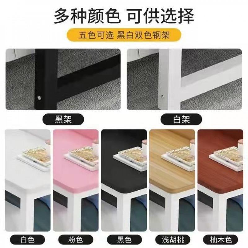 电脑桌上书桌家卧见详情室写字台长条桌跨床多功能移动懒可人床用