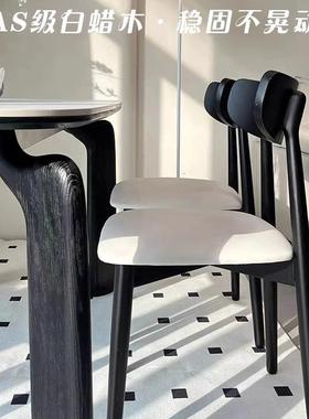 奶油风板餐桌大象腿家用小型长形复古中方岩古风白蜡KOR木实木户