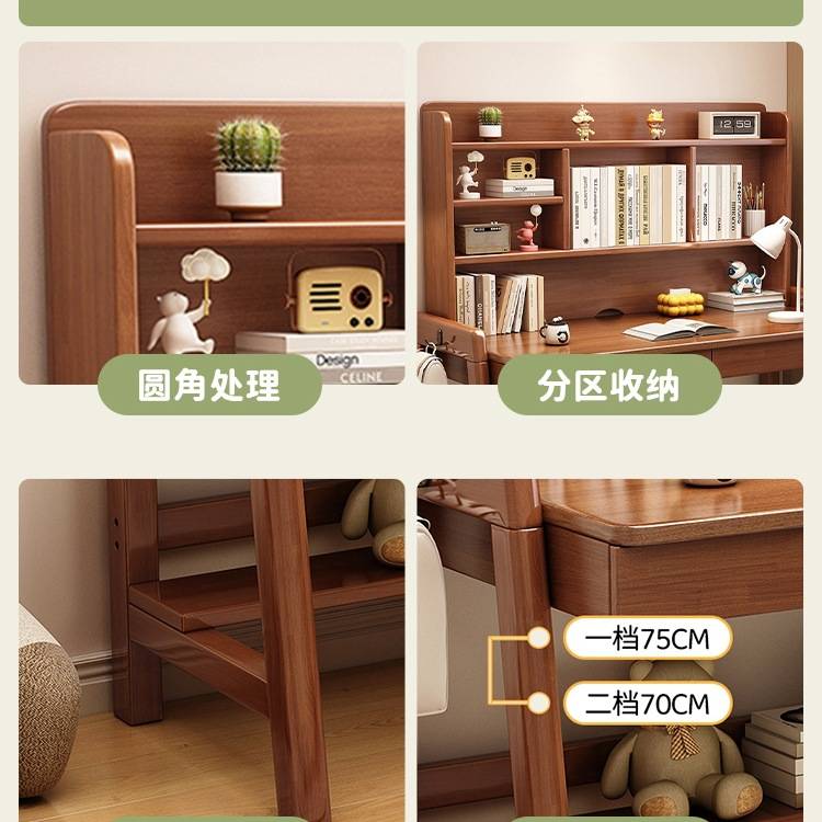 包邮实木儿童书桌家用中小学生学习桌小户型初中生写字桌子可升降
