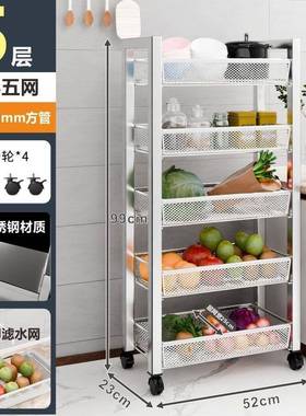 【小1100收藏】304不锈人钢厨NJI房置物架地多层家落用浴室推车蔬