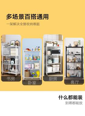 免安G579 G60装厨房叠波物折架落地多层家用储物架微炉货架置推拉