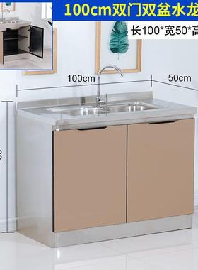 PZJ不锈钢橱柜家用柜厨房厨简易经组装济租房柜灶台柜储物碗柜水
