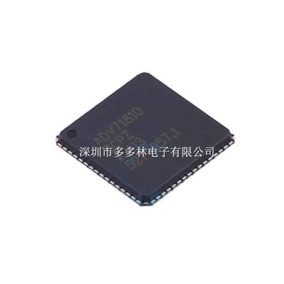 原装ADI  ADV7181DBCPZ  LFCSP-64 10BIT   视频接口芯片