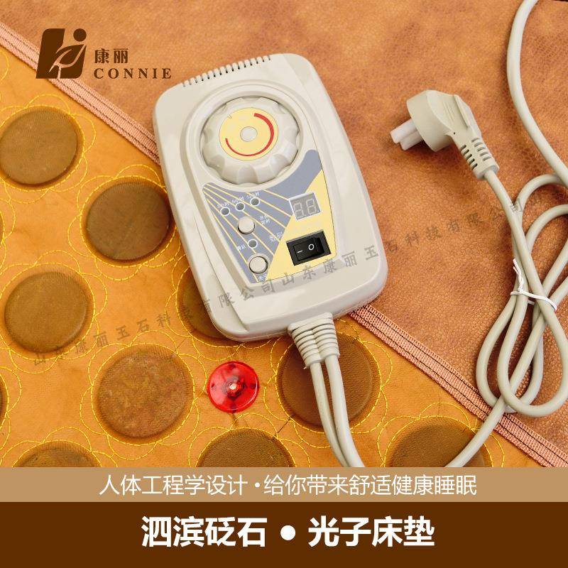 老人光子灯砭石床垫热KL590039 床垫标配加  年优惠