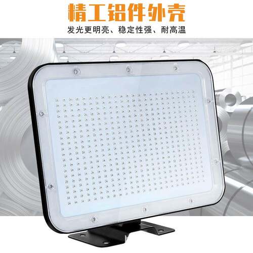 泛光灯室内30W紫光UUV投光灯V灯酒吧KT投V舞台荧光光围投氛光灯跨