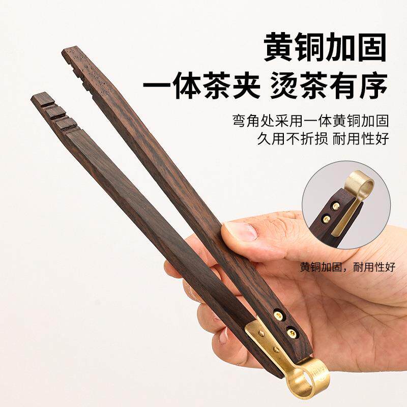神雕茶道六君子25048套装大筒身茶笔桶高档茶摆艺件用工泡家茶具