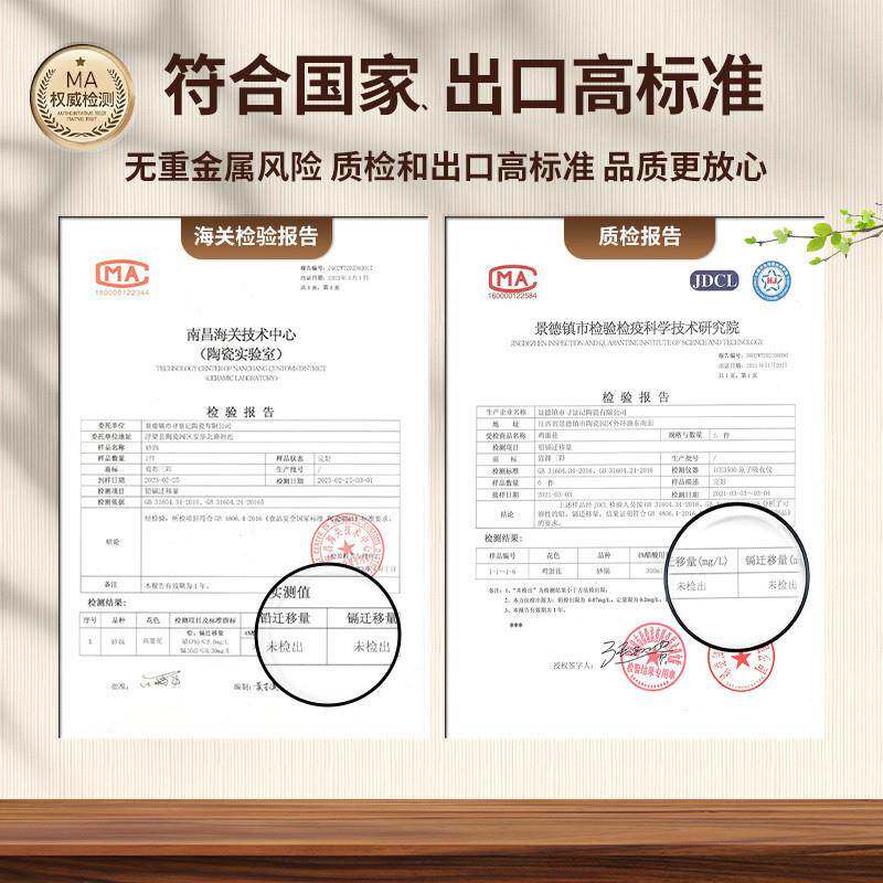 新款咪碗盘家碗碟套装中式陶瓷盘子碗具组合餐5FAx6j7Y碗筷猫用微