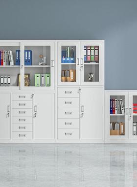 铁皮文件柜公料档案柜钢制凭证办柜家资见详情用更子衣储物柜带锁