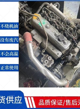 云内27CRD1江淮骏铃490东风多利卡4102跃进轻卡YN38CR解放发动机