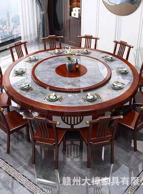 酒店电动圆形餐包新桌全自动餐桌带转盘中式RAB20人圆饭店超大厢宴会