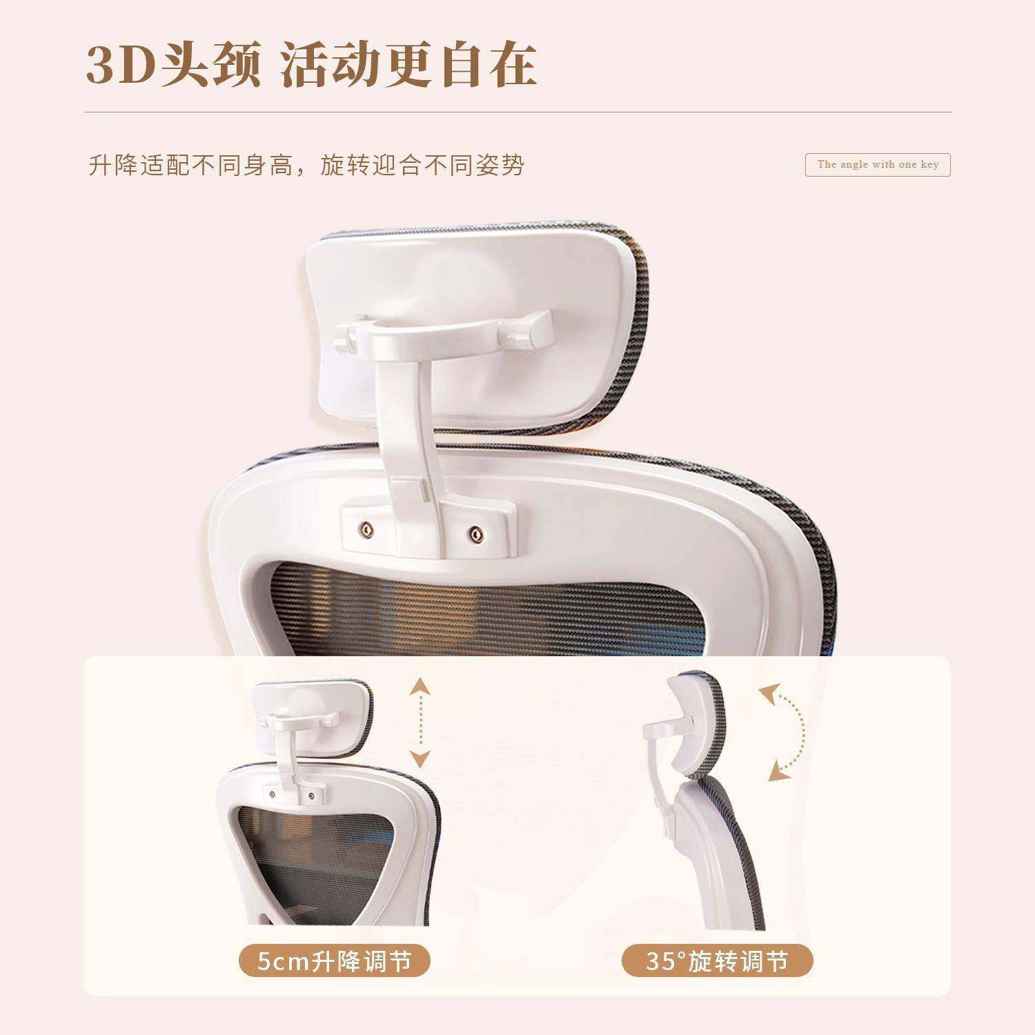 人体工椅学椅电公竞椅家用久坐不累电脑椅学生EXK可升降学办习子