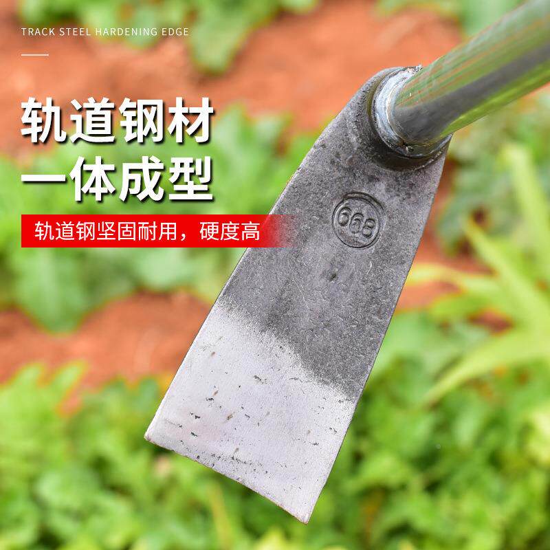 头户外除草钢柄锄加家用多功能种厚菜草农用工具老锄式859撅锄头