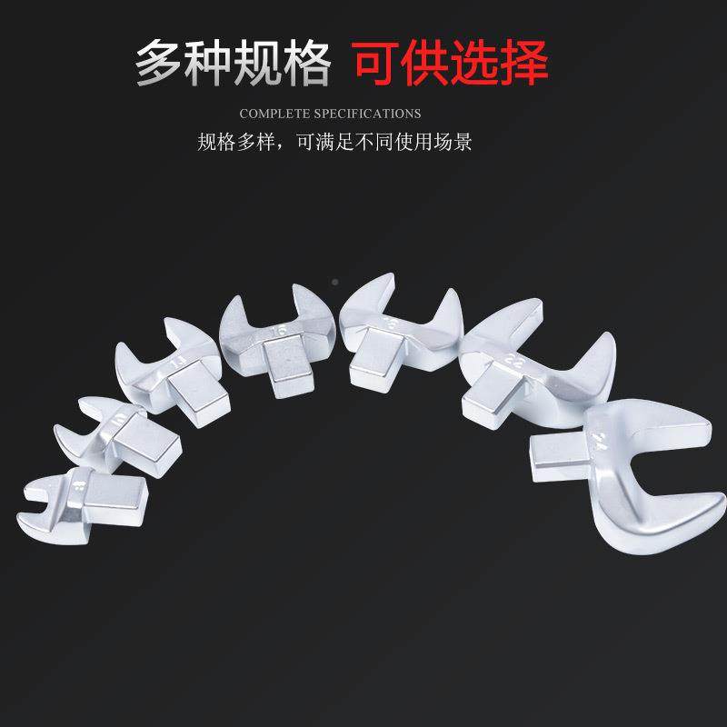 tolead特力德TF系9x12接口扭力扳列653o手更精换头插件套筒准扭力