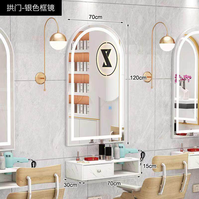 发廊网红化妆镜壁柜挂镜一镜台理台发店无品牌/烫染体区LED镜美颜