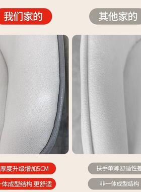 久电脑椅约家用学生坐宿舍CQP学习卧室凳子靠休闲背办公化妆书桌