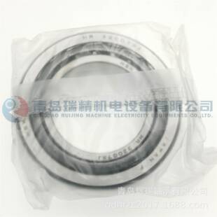 进口 N-S-K 圆锥滚子轴承 HR32007XJ = 32007X/Q 4T-32007X 32007