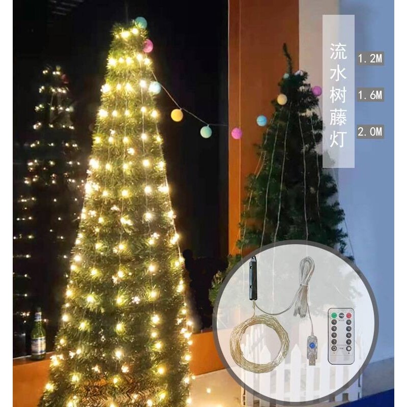 led铜线灯串马尾灯跑马流水瀑布灯节日求婚装饰露营灯圣诞树藤灯