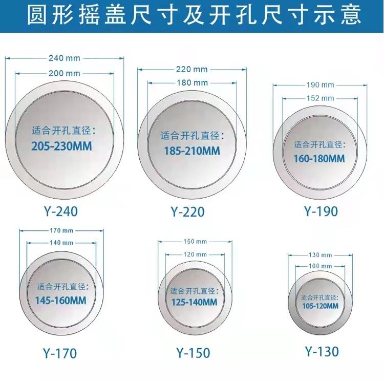 批台圾面装盖304不面锈钢台F967J5MS嵌入式垃圾桶摇盖翻盖圆形垃