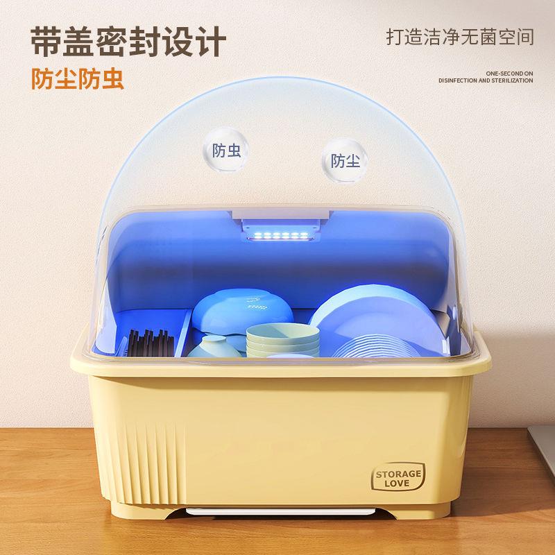 消毒屋碗柜防ITD厨房放碗家用收水纳餐具柜小型沥出租消毒柜虫置