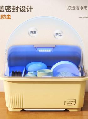 消毒屋碗柜防ITD厨房放碗家用收水纳餐具柜小型沥出租消毒柜虫置