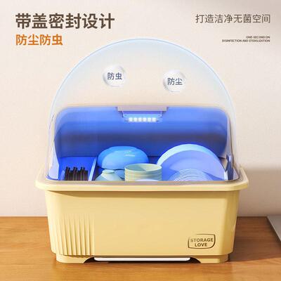 消毒屋碗柜防ITD厨房放碗家用收水纳餐具柜小型沥出租消毒柜虫置