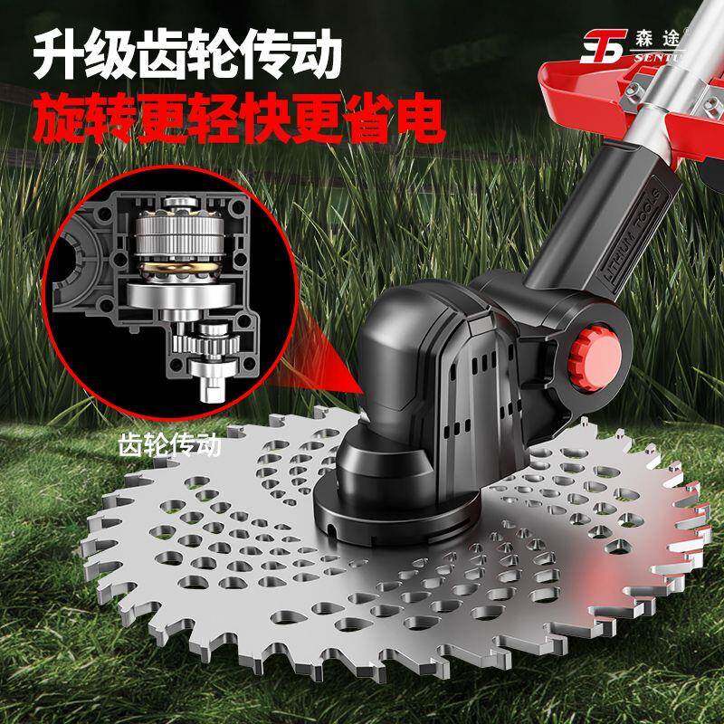 德国DTM率电动割草功机锂电除草机小型机果园充电式大农用打草器