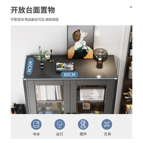 斗柜五柜客柜意式斗轻奢收厅纳柜子卧室靠墙小立DG0052-N房间储物